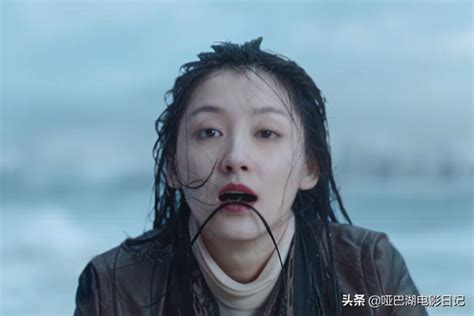 黃皮幽冢線上看 眼皮有痣女